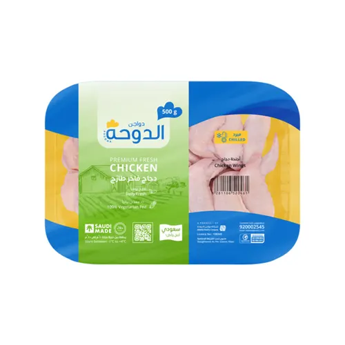 الدوحة أجنحة دجاج طازجة 500 جم