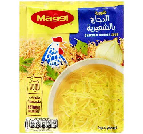 ماجي شوربة الدجاج بالشعيرية 60 جم × 12 حبة