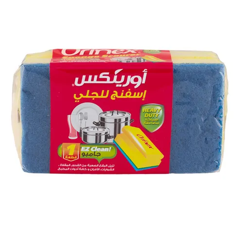 Orinex Heavy Duty Jumbo Sponge Scourer 1 pc