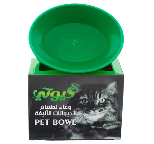 Cutey Pet Bowl 1 pc