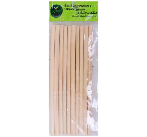 LuLu Ngreen Bamboo Straw Size 21 cm 10 pcs