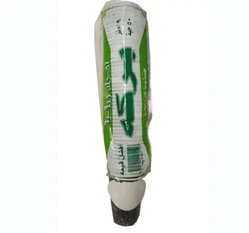 Barka Disposable Paper Cup 50 pcs