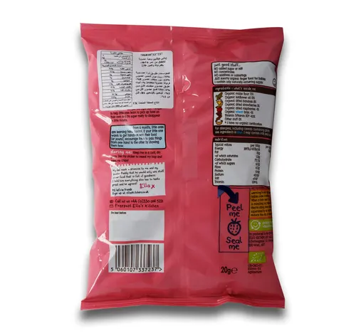 Ella's Kitchen Organic Strawberry & Banana Melty Puffs From 6 Months 20 g