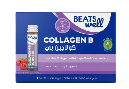 بيتس ويل كولاجين بي للبشرة 30 امبول للشرب