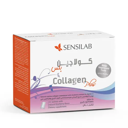كولاجين بلس - 15 كيس
