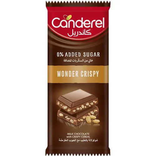 كاندريل شوكولاته كرسبى 100 جم