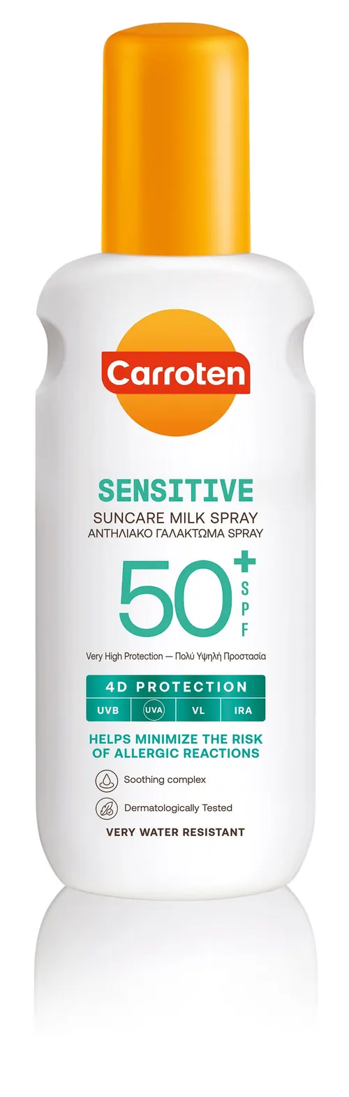 كاروتين بخاخ للحمايه من الشمس للبشرة الحساسه 200مل SPF50