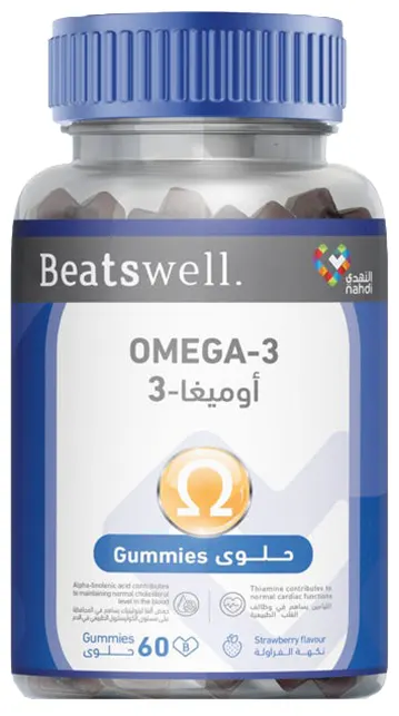 بيتس ويل أوميجا 3 - 60 علكة