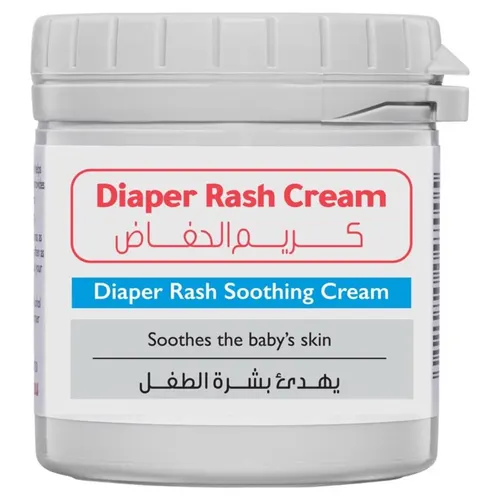 النهدي كريم الحفاض 250 جم