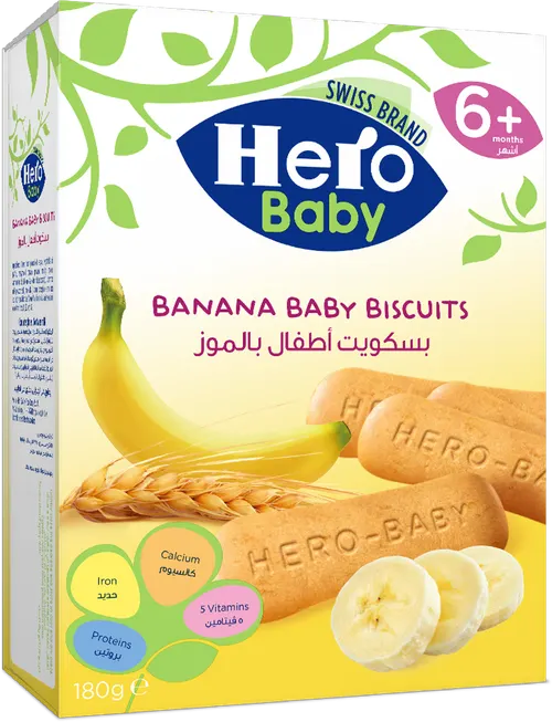 هيرو بيبي بسكويت أطفال نكهة الموز 180 جم