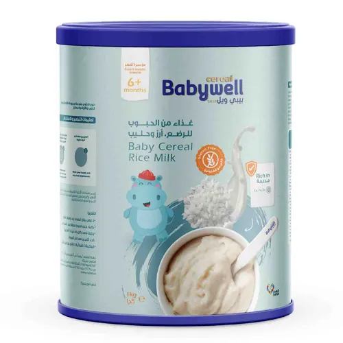 بيبي ويل حبوب الأطفال ، أرز و حليب 1000 جرام