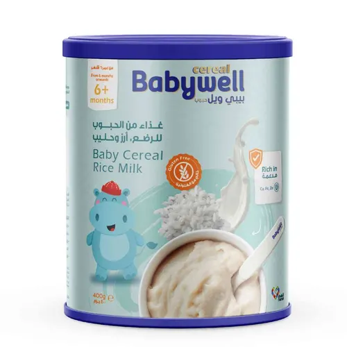 بيبي ويل حبوب الأطفال ، أرز و حليب 400 جرام