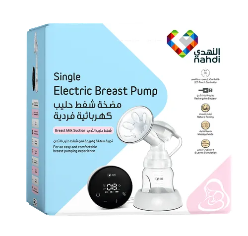 النهدي شفاط ثدي الكترونى فردي