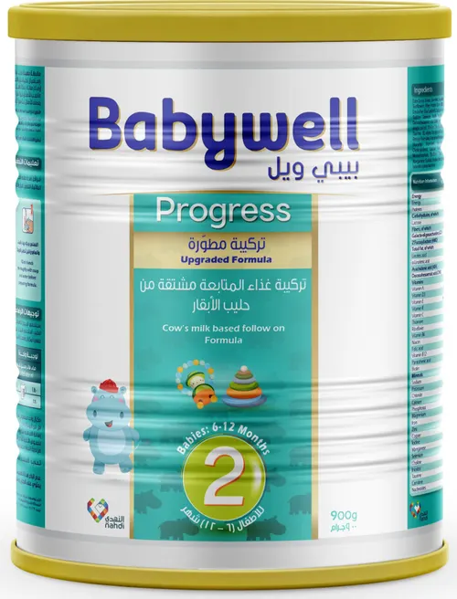 حليب الأطفال «بيبيويل» المرحلة الثانية - 900 غرام