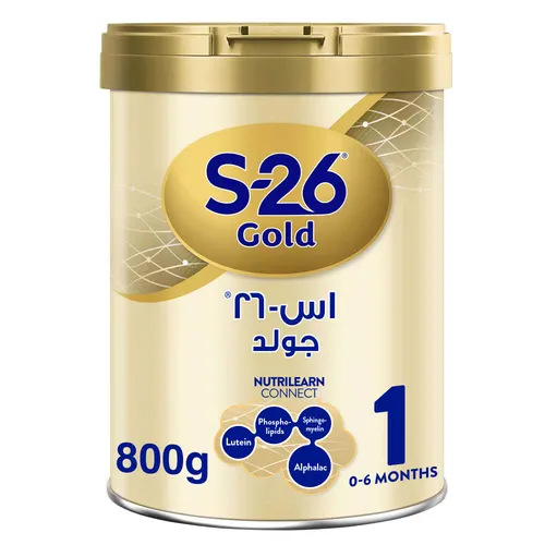 إس - 26 حليب اطفال جولد المرحلة (1) 800 جم