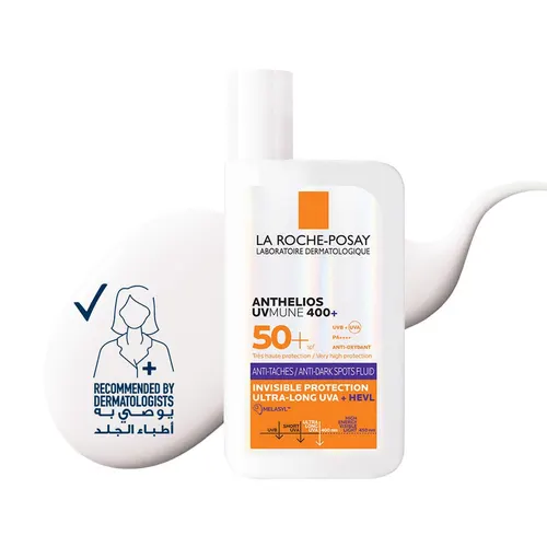 لاروش بوزيه أنثيليوس يو في ميون 400 واقي الشمس +SPF 50 سائل إنفزيبل فلويد ضد البقع الداكنة 50 مل