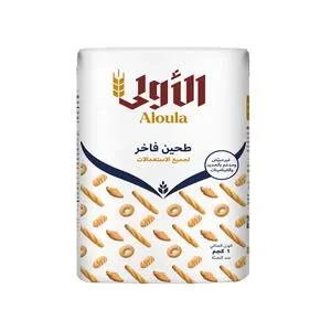 Aloula All Purpose Flour 1kg