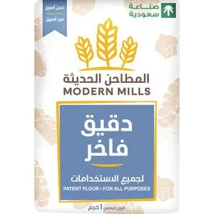 Modern Mills Patent Flour 1kg