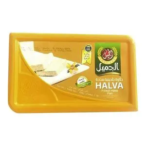 Al Jameel Halawa Plain 500g