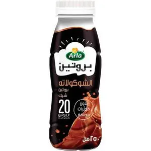 Arla Protein Chocolate Milk 250ml
