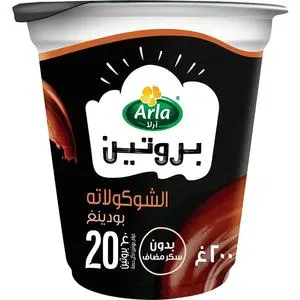 Arla Protein Chocolate Pudding 200g
