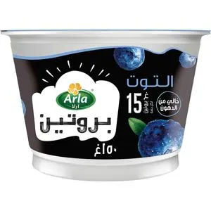 Arla Protein Yogurt Blueberry 150g