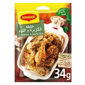 Maggi Coriander and Garlic Cooking Mix Sachet, 34g