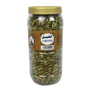Zeina Cardamom Gold 500g