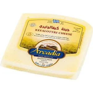 Arcadia Kefalotyri Cheese 300g