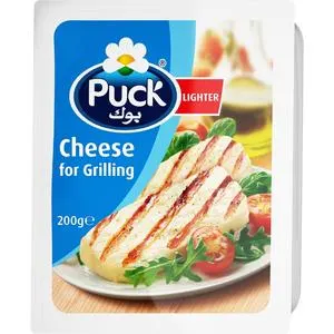 Puck Light Grilled Halloumi Cheese 200g