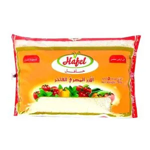 Hafel Egyptian Rice 5Kg