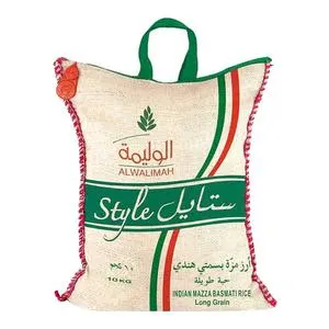 Al Walimah Style Jute Bag 10kg