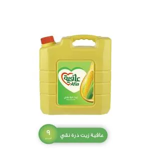Afia Pure Corn Oil 9 Liters