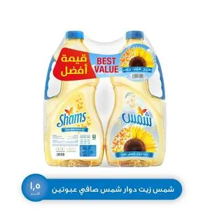 Shams Sunflower Oil Twin Pack 2×1.5L