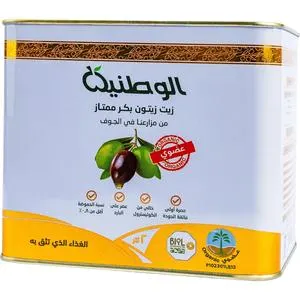 Al Watania Organic Extra Virgin Olive Oil 2L