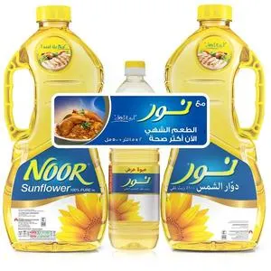 Noor Sunflower Oil 2x1.5+0.5l