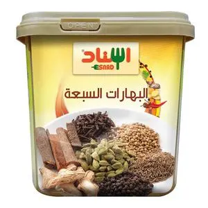 Esnad Mixed Seven Spices 200g