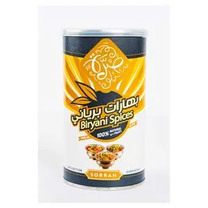 Sorra Biryani Masala Powder 200g