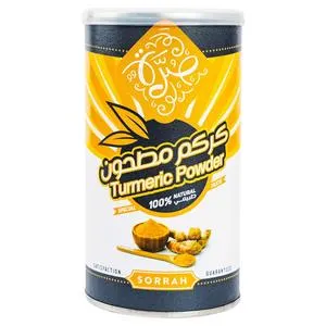 Sorra Turmeric Powder 210g