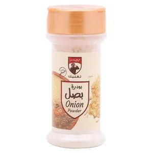 Al Gharbia Onion Powder 80g