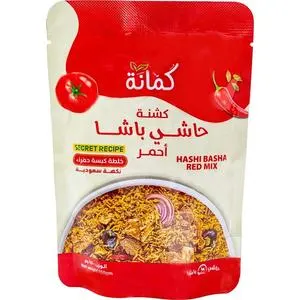 Kummanah Koshna Hashi Basha Red 150g