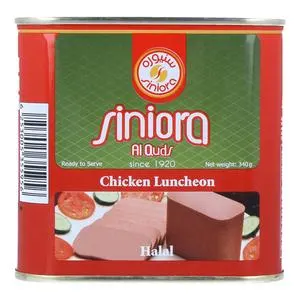 Chicken Luncheon 340G