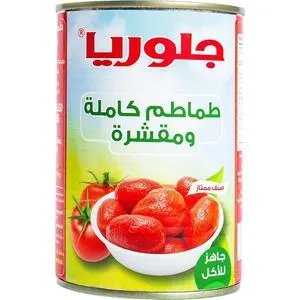 Gloria Peeled Tomatoes 400g