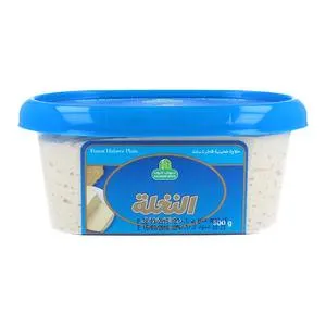 Hb Halawa Plain 500G