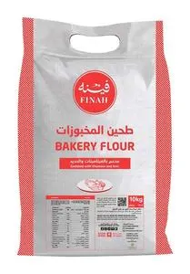 Finah Bakery Flour 10kg