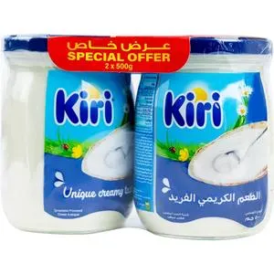 Kiri Spreadable Jar Cheese 2x500g