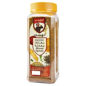 Algharbia Mixed Spices 250G