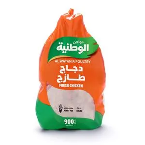 Watania Whole Chicken Bag 900g