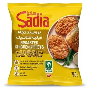 Sadia Broasted Chicken Classic Fillet 750g