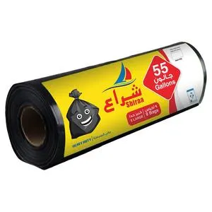 Shiraa Trash Bags 55 Gallon Roll